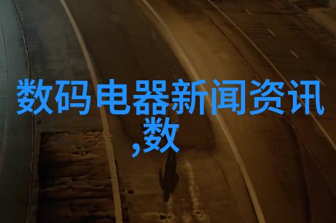 不锈钢规整填料尺寸精确度高的金属粉末