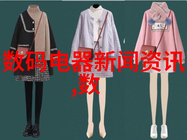 不锈钢加工厂最新技术高精度不锈钢切割与表面处理