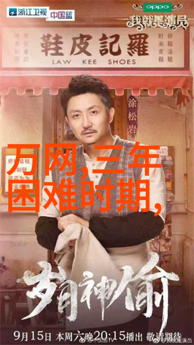 家居装修风格图片家居装修设计灵感