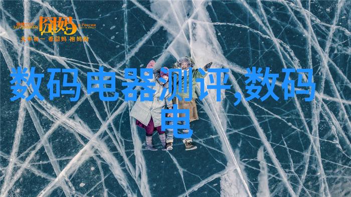 智能物流仓储数字之翼下的物体幻舞