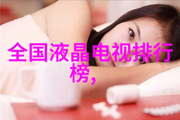 超级高铁将进行新一轮测试 时速提升至322公里
