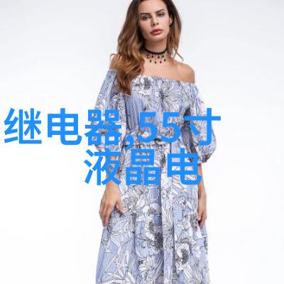 厨卫一体设计图解空间效率的新标准