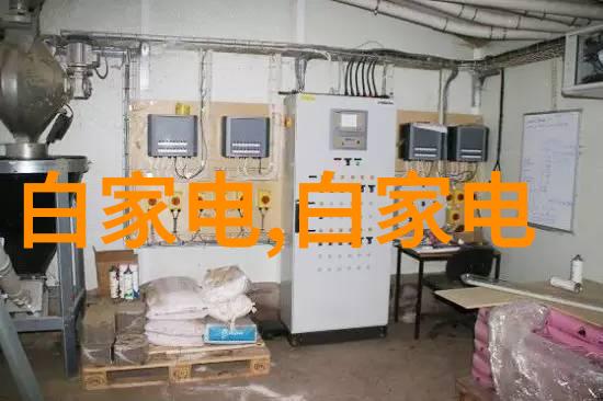 员工能力提升之旅智慧测评工具的引领