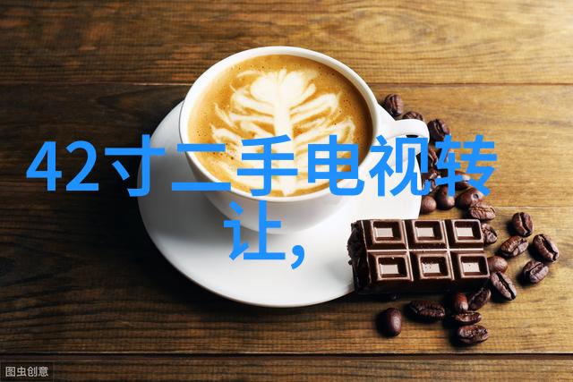 财经大学排名揭秘哪些学府占据了金字塔之巅