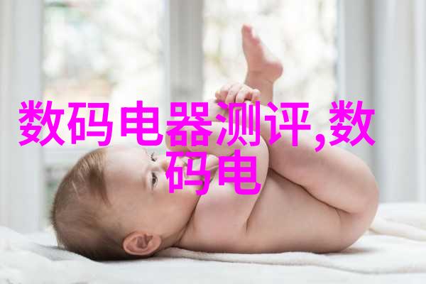 中国科学技术大学-探索未来科技的殿堂深度访谈中国科大创新精神与成就