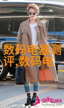 自动消毒喷雾机器人如何提高公共卫生安全水平