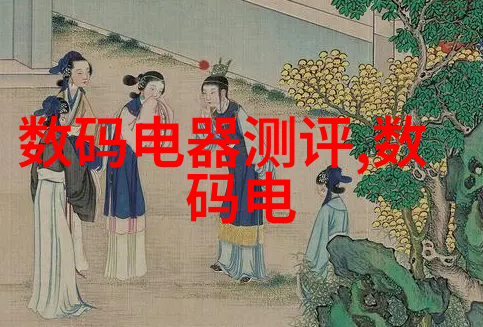 主题我是如何用一台制药用纯化水设备让实验室里的水变得干净如初的