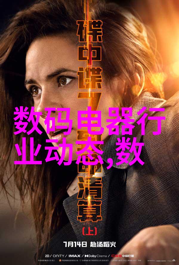 青铜峡的财经之光兰州财经大学的辉煌历程
