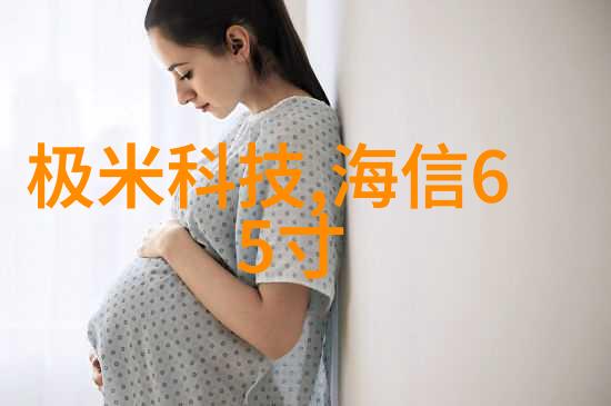 水质检测标准纯净水的正常范围是多少