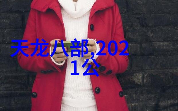 夜幕下的追梦者喜爱夜蒲电影完整版