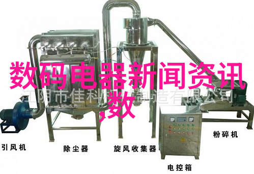 家具搭配与摆放策略让家居环境更加舒适宜人