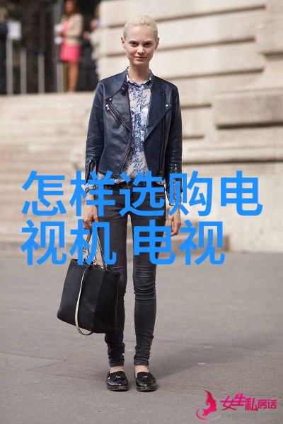 入住准备家居装修物业服务租房合同
