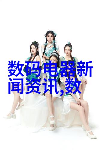 未来汽车设计会更加注重环保材料吗
