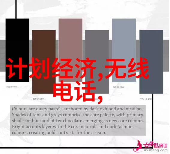加速的秘密接电话时的心跳与速度之间的故事