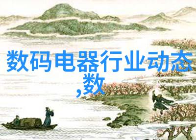 探索智能化服务北京软件评测中心的技术革新