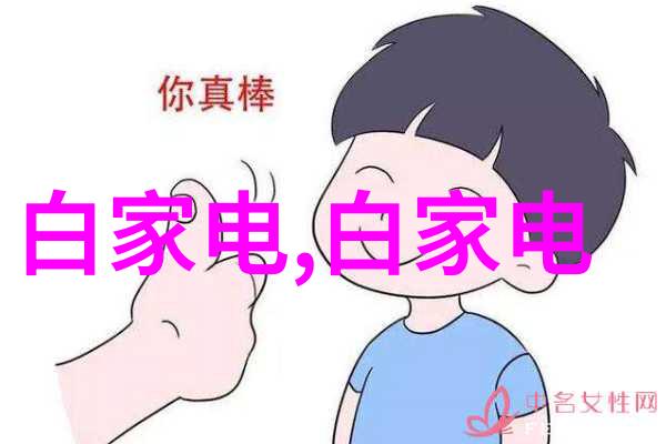 没钱离婚如何在经济困难中办理合法分手