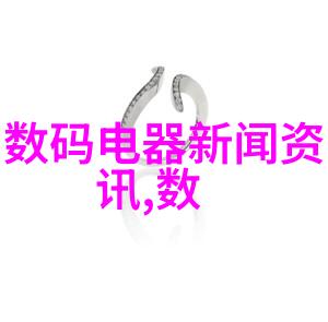洗碗机使用教程清洁无压力节省时间的智慧选择