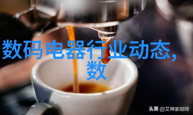 冷宫皇后宫廷阴谋与爱情的纠葛