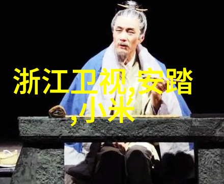 机器人图片探索未来世界的机械艺术与技术奇观