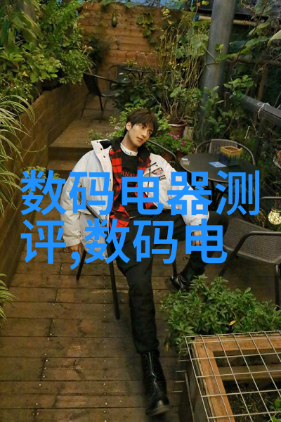 上海工程技术大学开启智慧教育新篇章