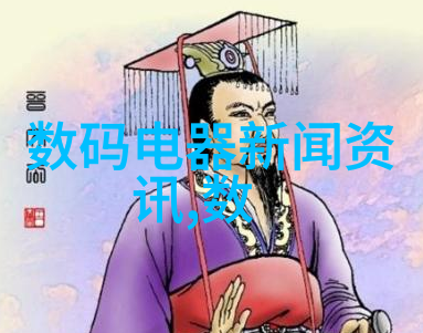 化学实验室的守护者压力之下的反应釜秘密