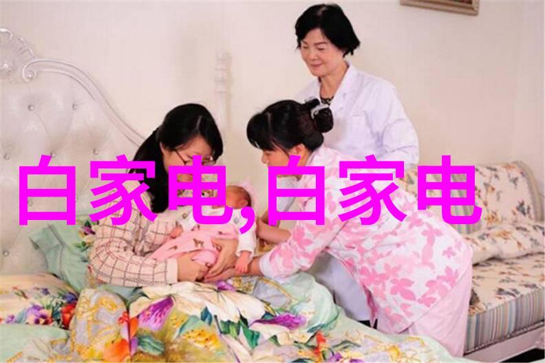 不锈钢板最新价格高品质金属材料市场动态