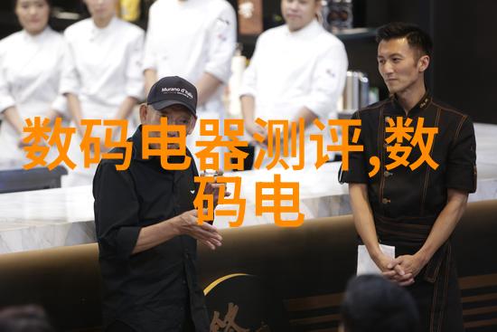 仓储管理库存优化与物流高效的关键