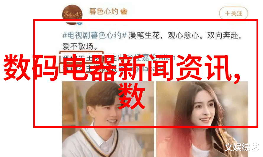 无缝不锈钢管闪耀的金属脉络
