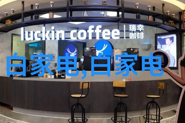 家庭卫生间翻新大师砸掉旧的重新搭建美好生活空间的艺术与经济