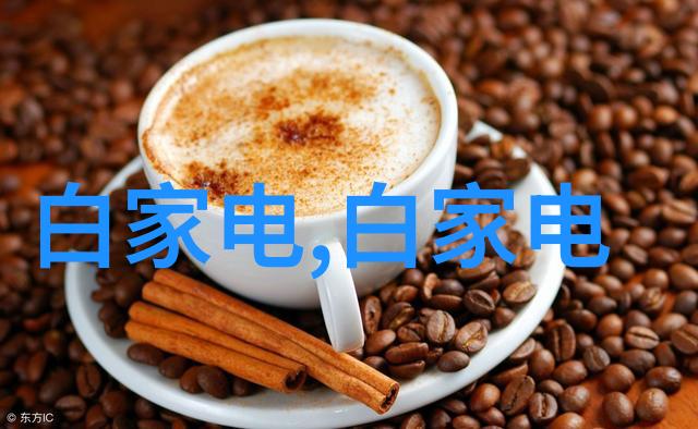 智能制造时代的就业变革机遇与挑战的双重探讨