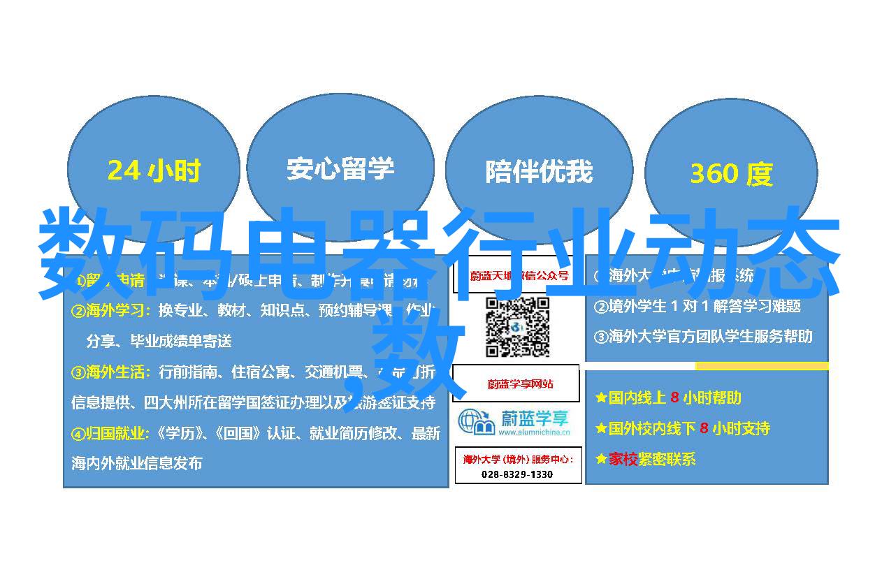 尘缘轻舞小型粉尘的静谧清洗