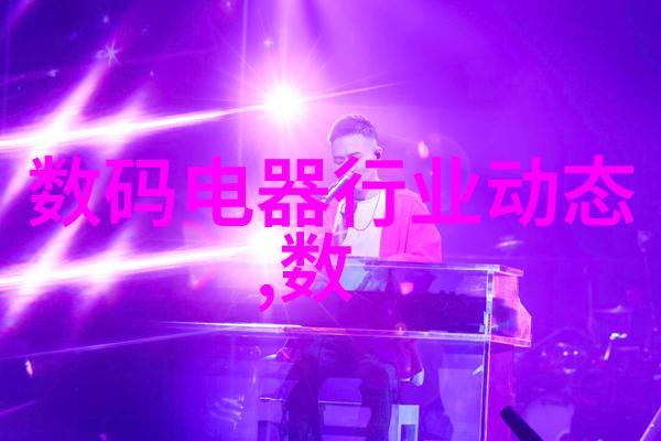 小型电热蒸汽发生器家用微型蒸汽发酵设备