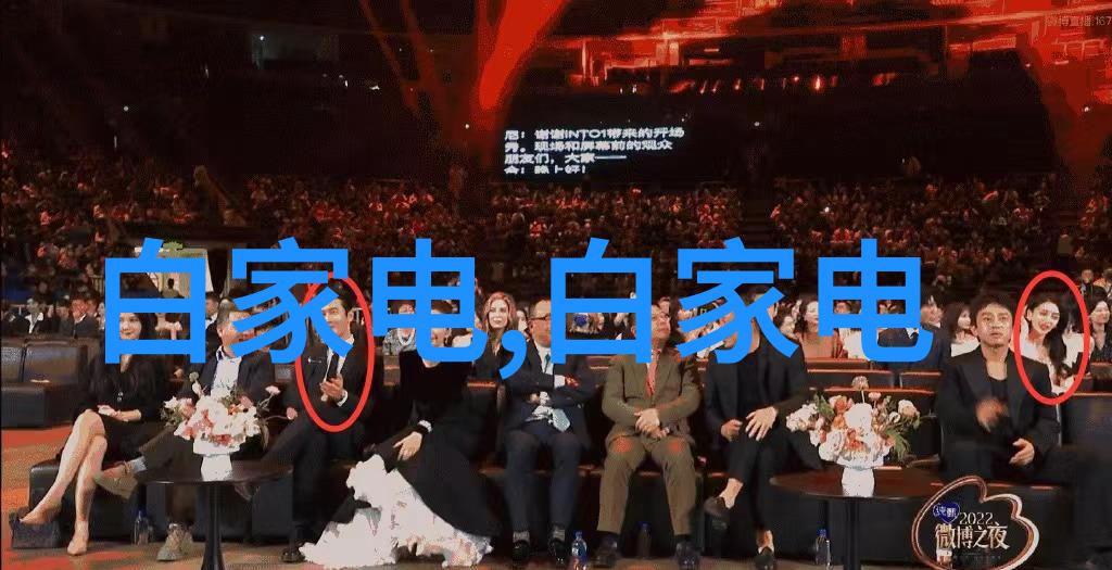野花日本大全免费观看3中文版5-探索日本未知角落的美丽野花日本大全免费观看体验