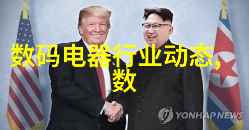 化工固体药品检测技术的创新与挑战