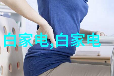 智能化机器视觉图像识别新纪元的征程