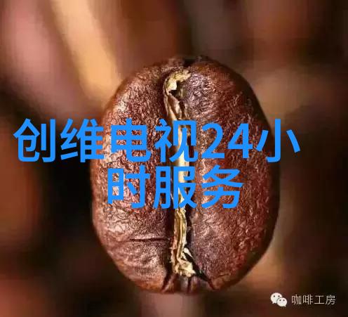 中兴商业我是如何在创新的浪潮中重塑商业模式的