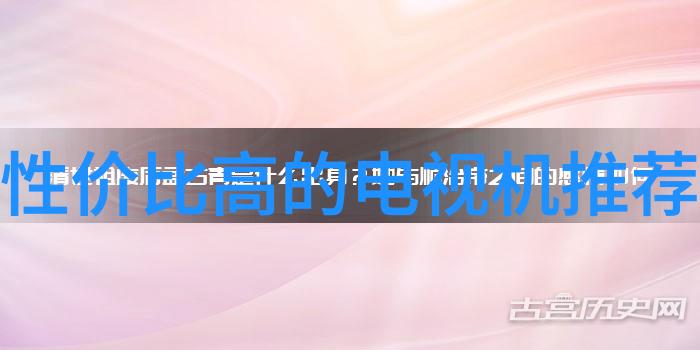 在进行长期监测时频率应设置多少以保证数据准确性