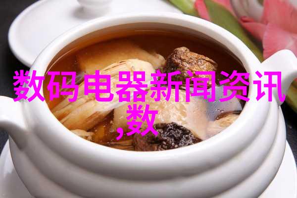 化工输送设备物料之流的精巧舞蹈
