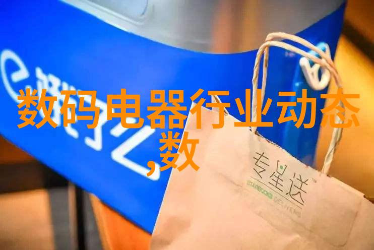 农户手中的权力参与监测让自己的社区喝上干净澈透明纯净泉