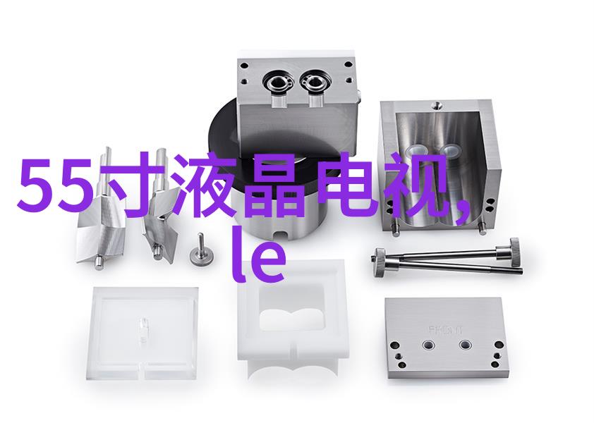 麦当劳新品我就说过他们会再次惊喜我们