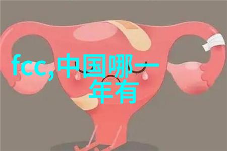 智能设备如何利用机器视觉技术实现精准定位