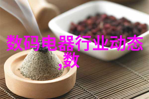 招标投标法实施条例我的投标之路如何避免常见的失误和陷阱