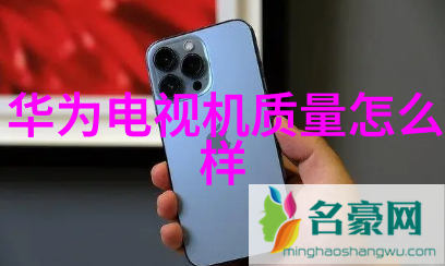 智能制造装备专业我是如何用一台智能机器人提升生产效率的