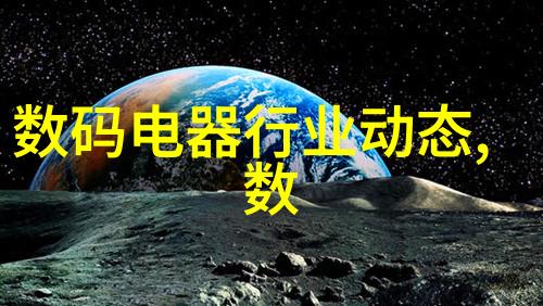 现代城市市政供水管道是否已经普遍采用智能化管理系统