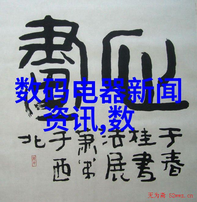 实时监控系统如何优化滚筒輸送設備運作效率