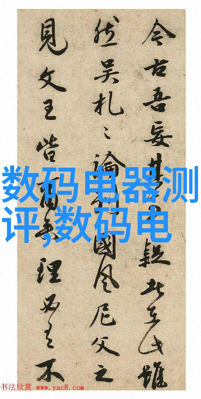 水利水电工程师职称-征途从学徒到高级专家的水利水电工程师职称之旅