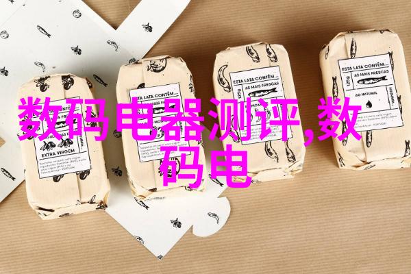 AI技术革新人工智能如何重塑现代医疗系统