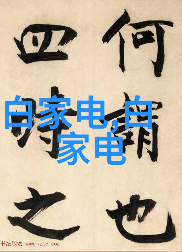 智能制造装备专业人才未来工业4.0的有力支撑与就业前景广阔