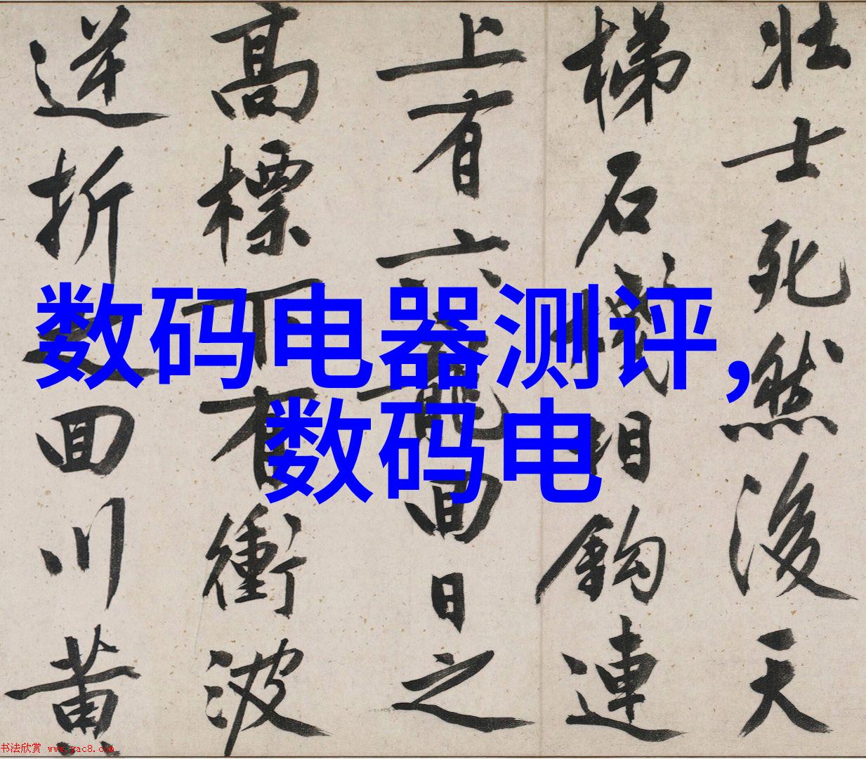 不锈钢材质型号大全不锈钢材料种类详细列表