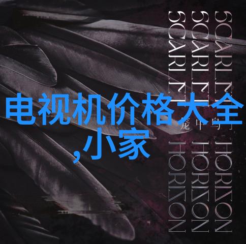 工业风扇驱动生产效率的无声英雄